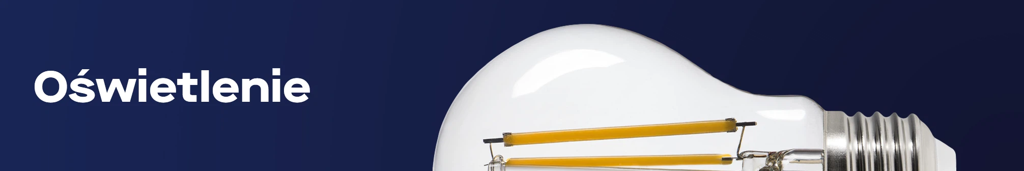 Kategoria: Oświetlenie